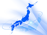 全国16院のネットワークがもたらす信頼