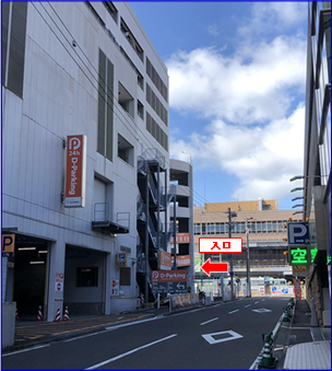共立美容外科地図